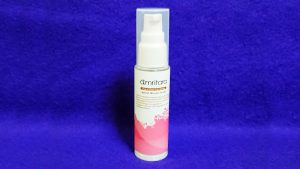 アムリターラ　フローラル デューアップセラム・オーガニック美容液