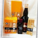 大高酵素 ふげんパック(スーパーオオタカ&ふげん&ヘーラルーノ)・効果実感パック
