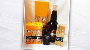 大高酵素 ふげんパック(スーパーオオタカ&ふげん&ヘーラルーノ)・効果実感パック