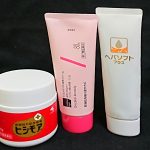 ヘパリン類似物質クリームpart1(ヒルドイド様クリーム)3種3様・ヒシモア/ヒルメナイド/ヘパソフト