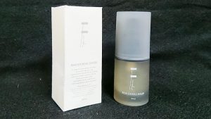 エッフェオーガニック・ブライトニングセラム