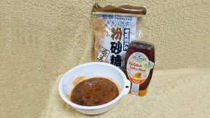 はちみつとお砂糖の「保湿パック & 円やかスクラブ」のススメ