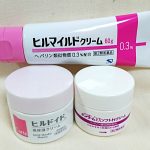 ヘパリン類似物質クリームpart2/Carté（カルテ)ヒルドイド・ヒルマイルド・メンタームEXソフトHクリーム