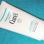 キュレル/ジェルメイク落とし