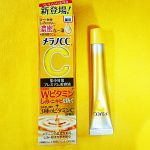 メラノCC 薬用しみ 集中対策 プレミアム美容液/ロート製薬