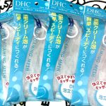 簡単にキメ細かく滑らかなムッチリ泡が起つDHC泡立てネット