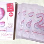 助っ人シートマスク/ナンバーズイン・２番 うるもち65％コラーゲンシートマスク、ついでにナイアシンアミドについて