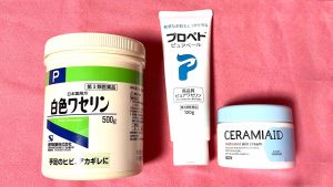 素晴らしき疑似バリアー膜ワセリン／番外・セラミエイド