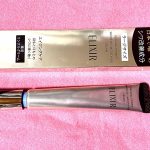 付加価値ありの新レチノール、エリクシールシュペリエル レチノパワーリンクルクリーム