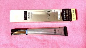 付加価値ありの新レチノール、エリクシールシュペリエル レチノパワーリンクルクリーム