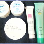 ｢いわゆる｣バームを比べてみた／IHADA ・乾燥さん・カルテ・ケアセラ