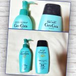 秀逸なケアセラAP乳液２種類