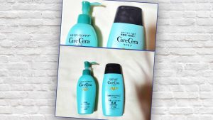 秀逸なケアセラAP乳液２種類