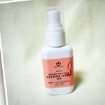 PDRN ∕COSMEDONシャケナレイディ(サーモンPDRN(30,000ppm)DXをヒトナババァが使ってみた