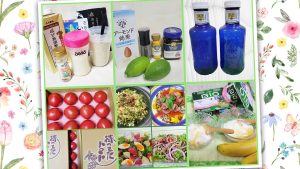 なんとなく習慣的飲食物