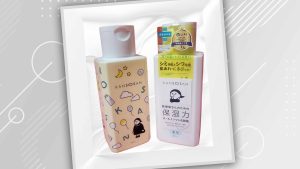 肌心地好き真面目化粧液∕乾燥さん薬用しっとり化粧液