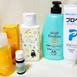 2025年度 最大のビックリ